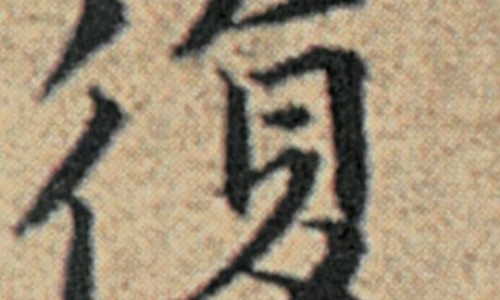 吃肉吃的少会缺什么-吃肉少会不会导致胎儿营养不良-专业吃肉很少对身体有影响吗平台-吃肉很少对身体有影响吗